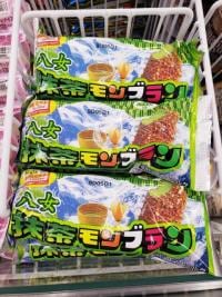 こんな暑い日にはアイスに限ります！！