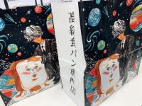 もはや最高傑作