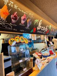 帰省してきました☆