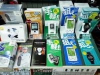 ゴルフナビの種類が豊富!!