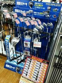 SIM売れてます！！