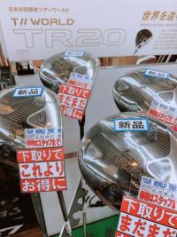 明日発売＼(^o^)／