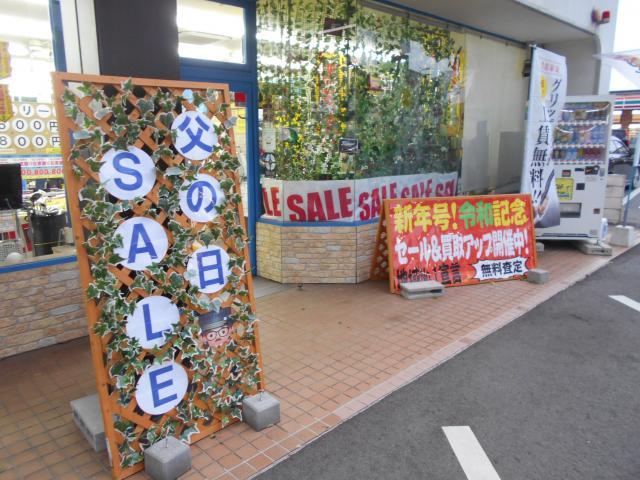 今月の・・・!(^^)!