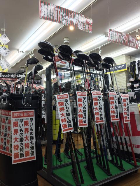 正解ですよね・・・！？