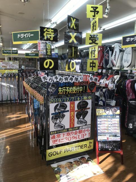 珍しい(゜o゜)!!