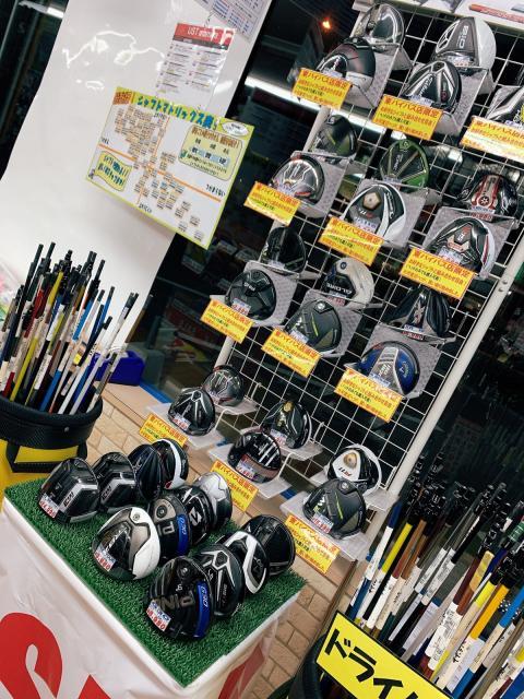 ドライバーヘッドのみ販売しており〼！！