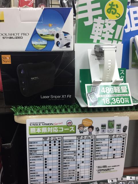 入荷(@^^)/~~~