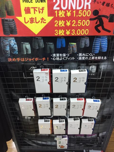 残りわずかと・・・(゜o゜)