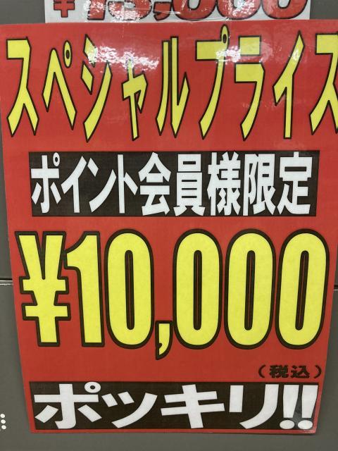 シューズが・・・(^_^)