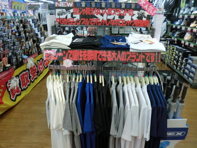 なんというポロシャツだ！！
