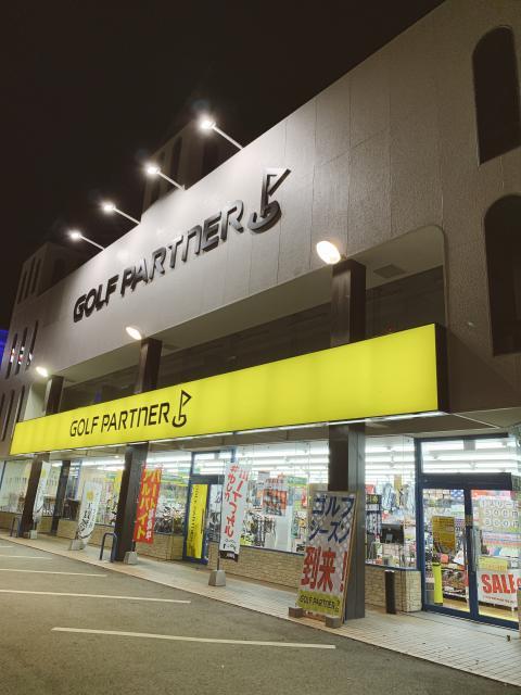 完成しました＼(^o^)／