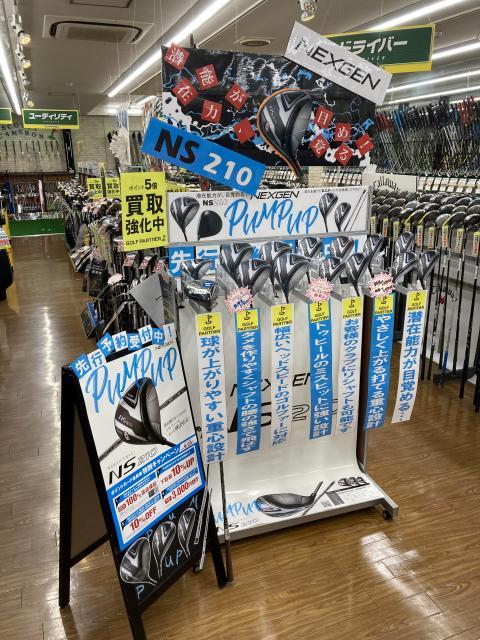 ＮＥＸＧＥＮ　ＮＳ２１０！！！