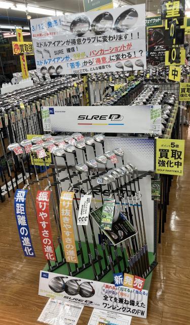 いよいよ来週発売です(^_^)