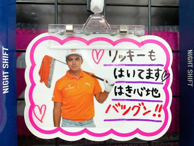 ☆2UNDR☆