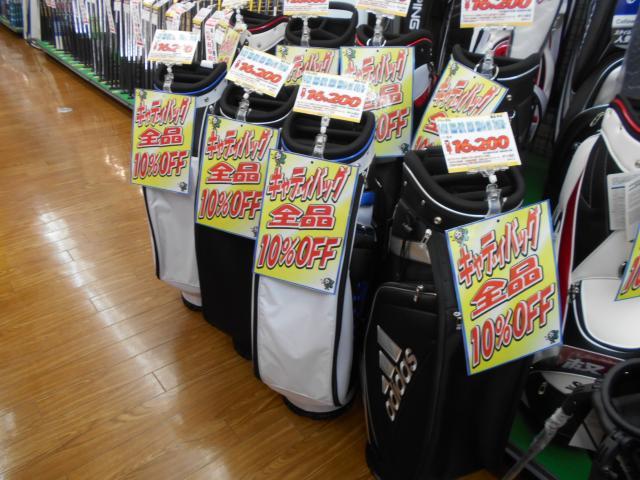 キャディーBAG入荷