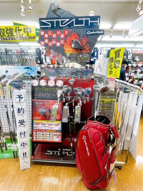 まだまだ間に合います＼(^o^)／