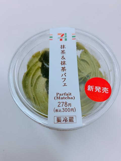 いただきました～☆