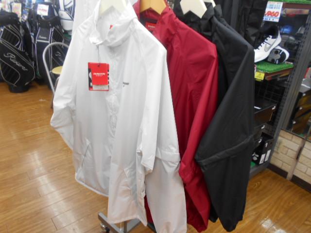 雨　風にご注意です！