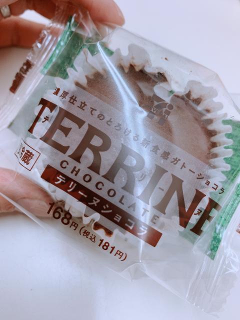 今日の。。。