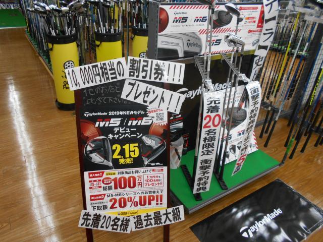 いよいよですね(*^_^*)