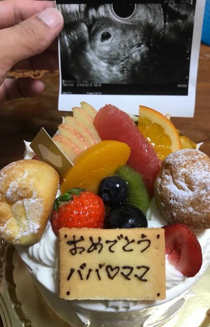 ついに・・・＼(^o^)／