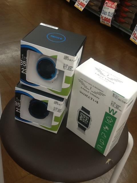 雷雨でしたがご無事でしょうか？！