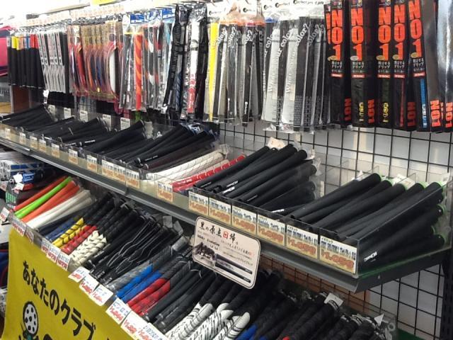 思い切って交換☆