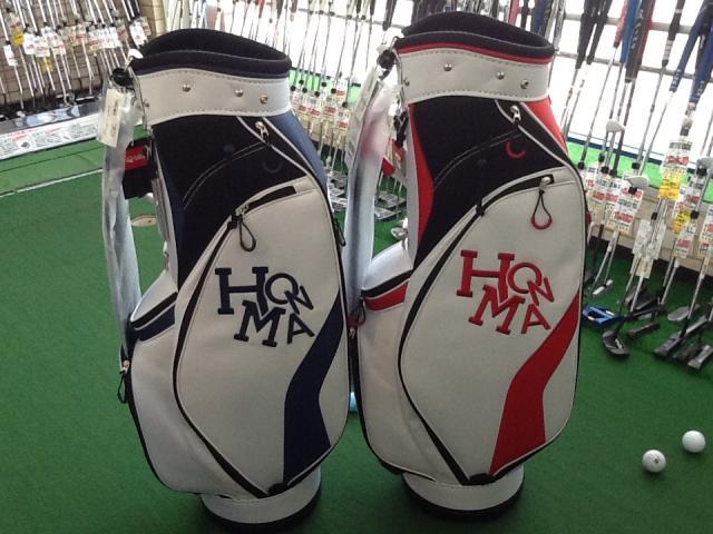 さてどこだ？！