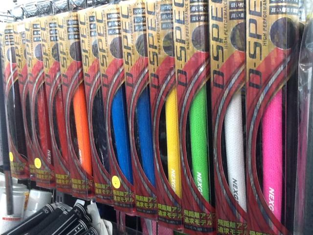 グリップの交換も☆