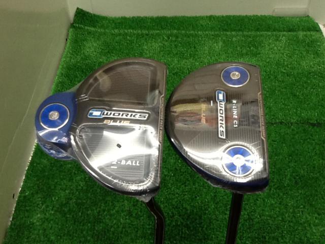 夏休みとかイランしー☆