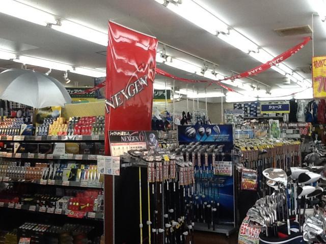 お盆もやってますよー☆