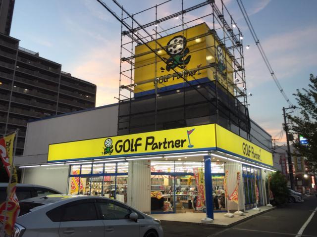 ＯＰＥＮ情報☆