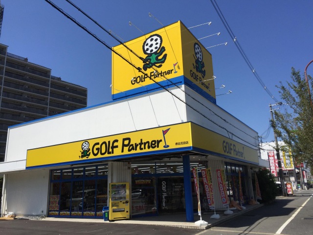 いよいよあと2日☆