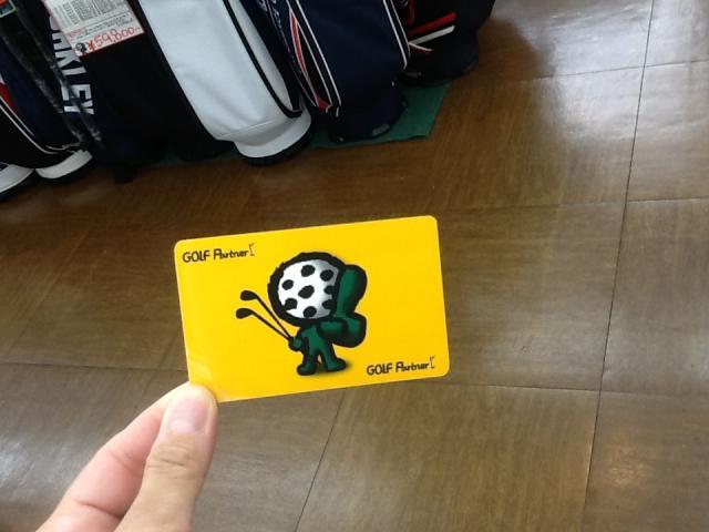 ご新規入会キャンペーン中☆