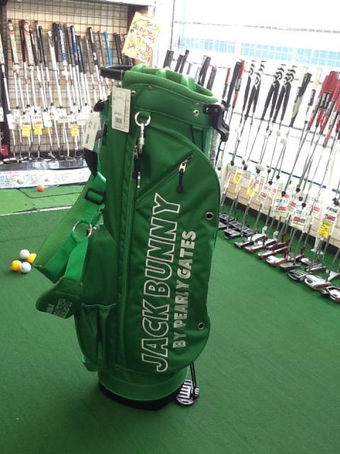 ＢＹ　ＰＥＡＲＬＹ　ＧＡＴＥＳ☆