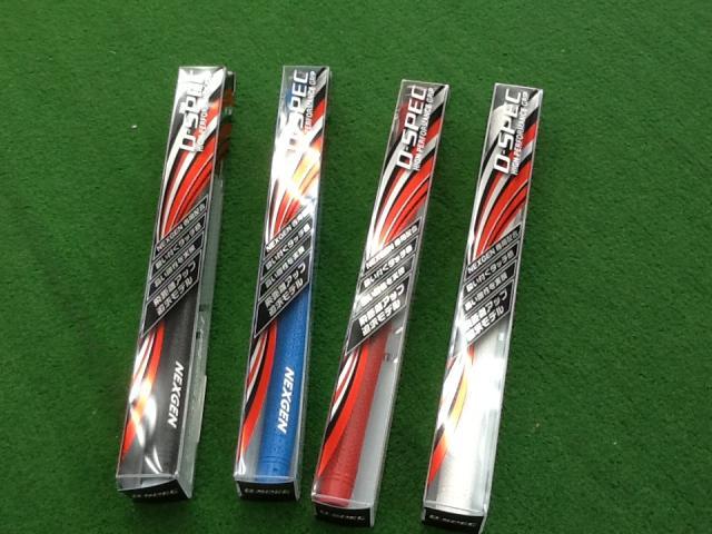 グリップ交換賜ります☆