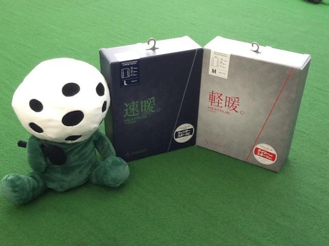 プレゼントに・・・☆