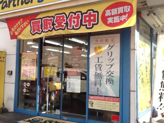 今年も１年ありがとうございました☆