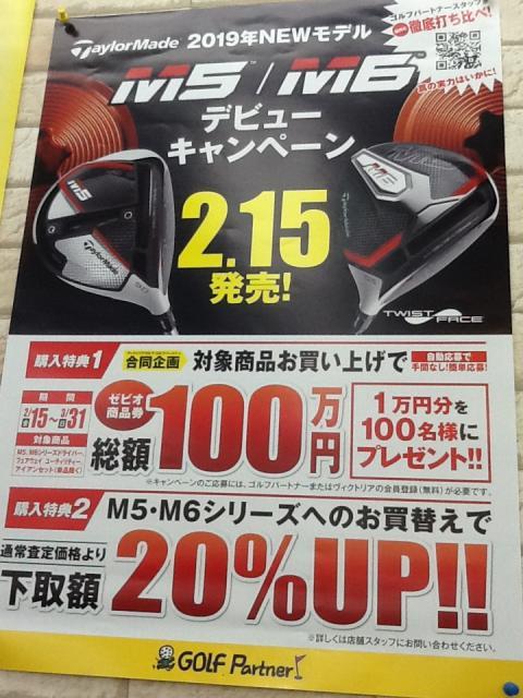 寒い方がマシ☆笑