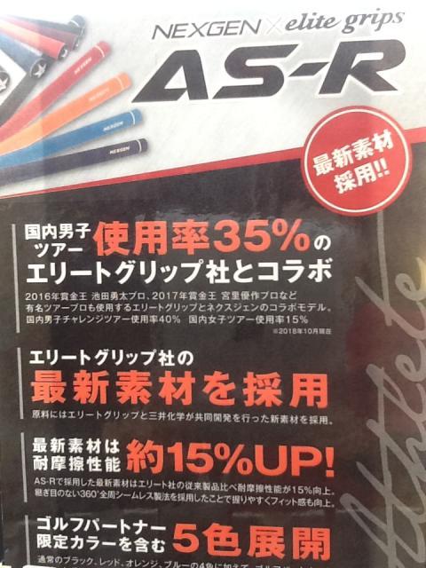 もう使っていただけましたか？！☆