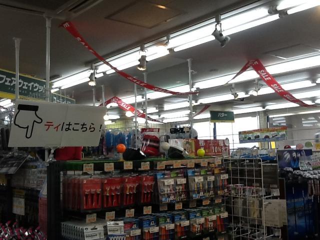 本日の閉店時間☆