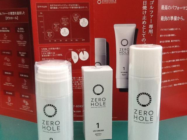 ZERO　HOLE☆