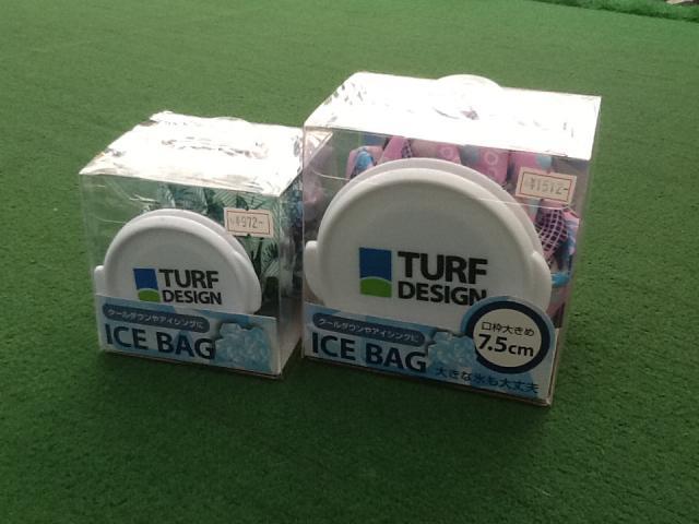 氷のう必須☆