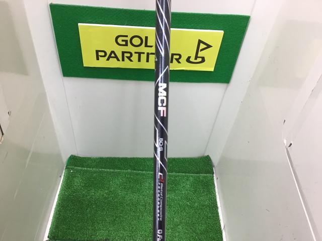 ドライバーの苦手な方、必見！！！