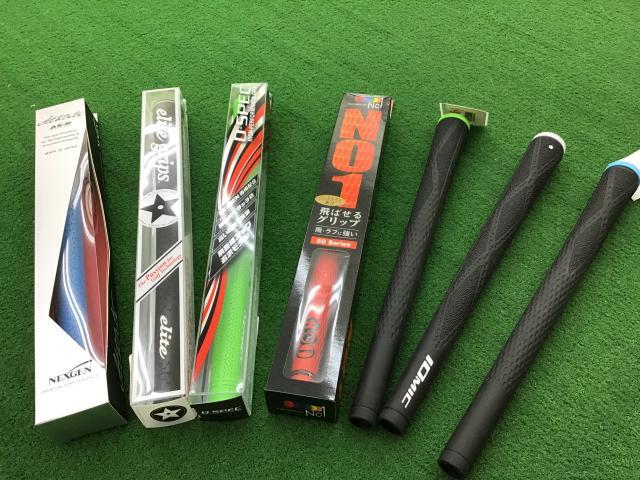 グリップ入荷しています☆