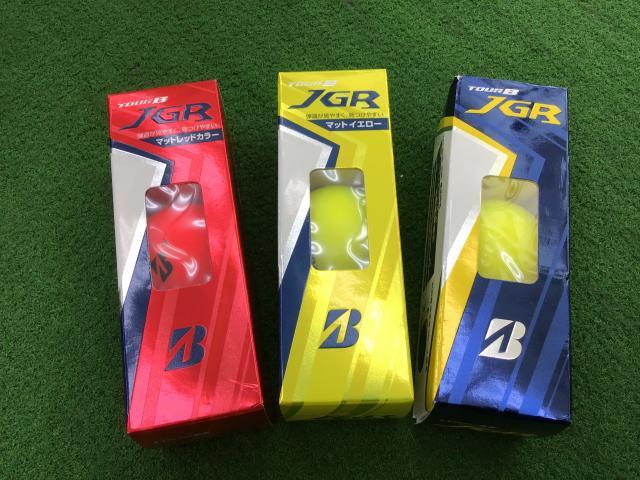 マッドイエロー☆