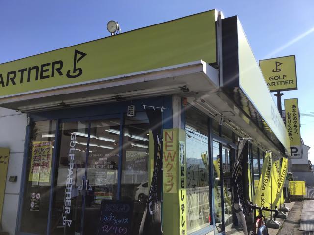 お買取りお待ちしております☆