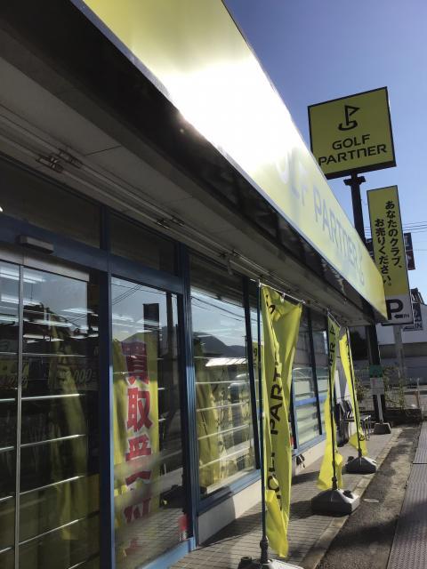 年末年始営業時間のご案内☆