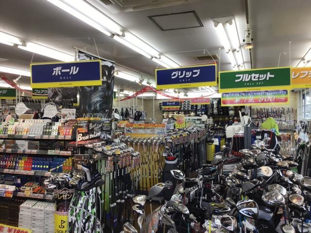 あけました～☆