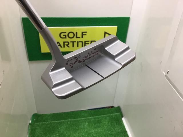 ライオンマークといえば！？